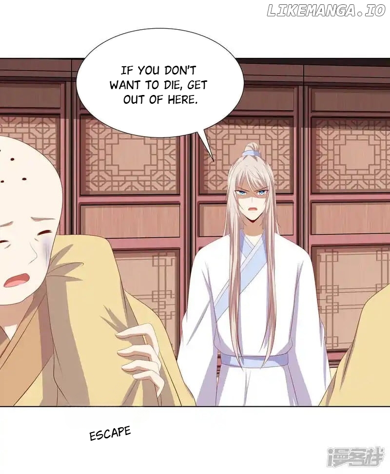 Rewrite My Fate chapter 121 - page 30